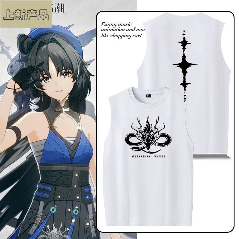 鸣潮周边无袖T恤男女纯棉秧秧二次元游戏休闲背心宽松体恤衫百搭,男装,背心,淘宝优惠券,粉丝福利购,淘宝优惠卷