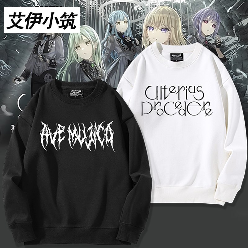 舒适面料卡通动漫宽松卫衣