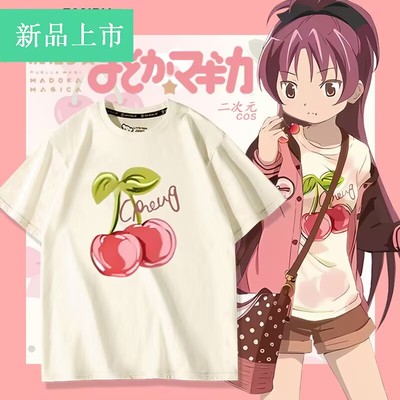 舒适面料卡通动漫宽松短袖