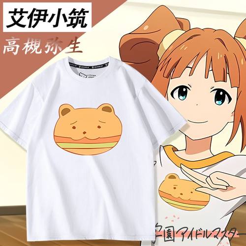 舒适面料卡通动漫宽松短袖