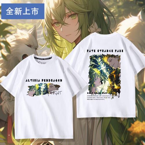 Fate strange Fake圣杯恩奇都金闪闪周边短袖T恤男女夏二次元衣服
