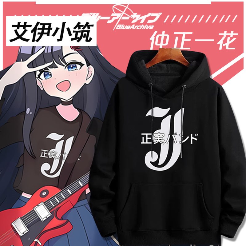 舒适面料卡通动漫宽松卫衣