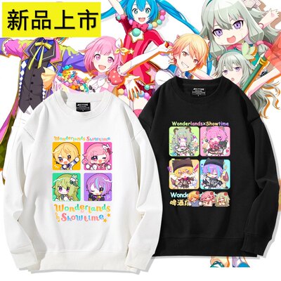 舒适面料卡通动漫宽松卫衣