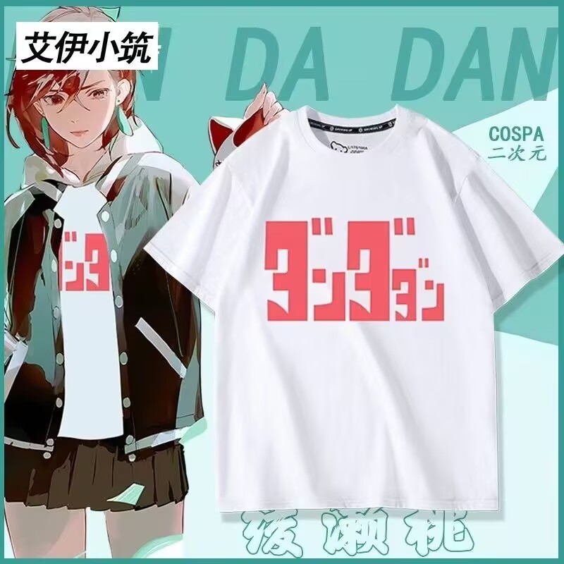 舒适面料卡通动漫宽松短袖