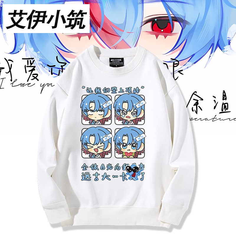 舒适面料卡通动漫宽松卫衣