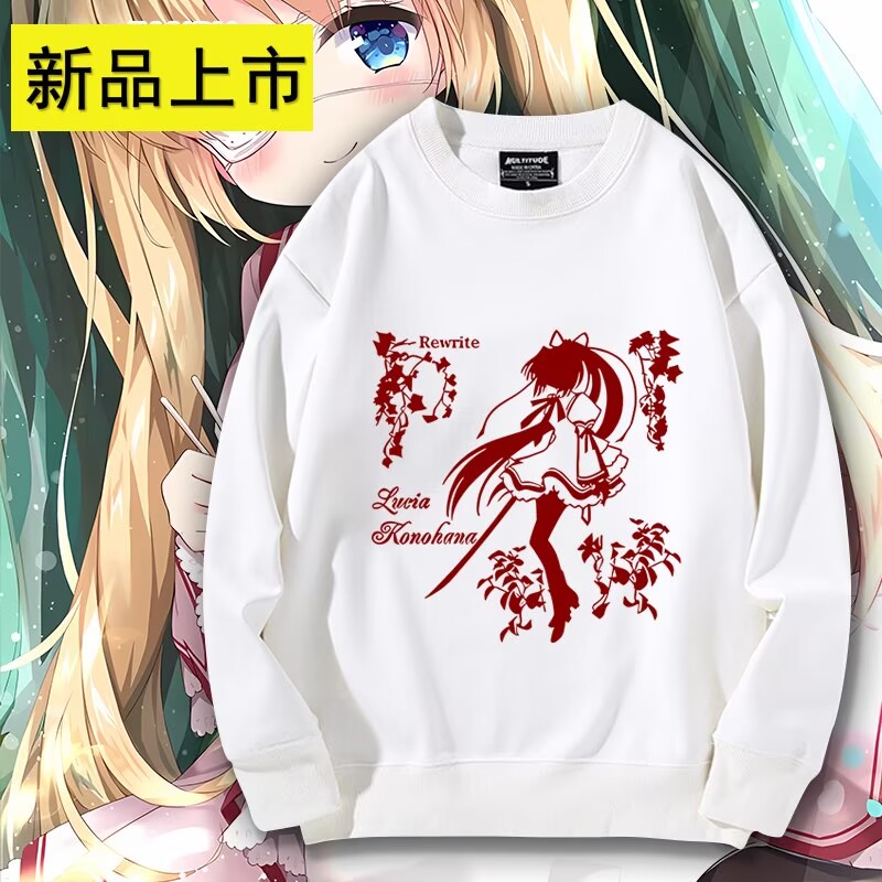 舒适面料卡通动漫宽松卫衣