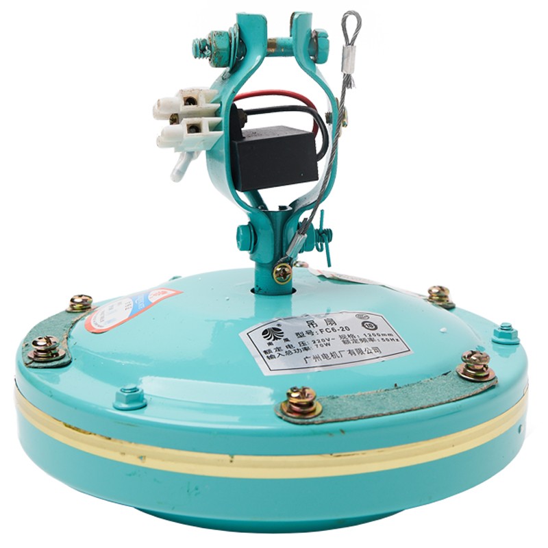 南风吊扇56寸大吊扇纯铜单机头白/绿色叶子片风扇叶铁制叶片配件