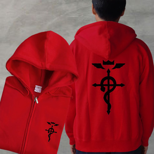 钢之炼金术师 纯棉宽松有大码开衫拉链连帽帽衫男卫衣
