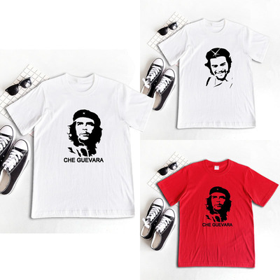 革命偶像先锋 切格瓦拉 人物图案纯棉 宽松短袖男款T恤