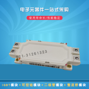 FF600R17ME4_B11 FF225R17ME4P_B11全新IGBT功率模块