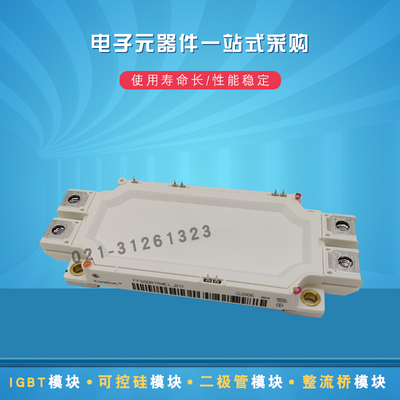 FF600R17ME4_B11 FF225R17ME4P_B11全新IGBT功率模块