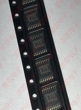 A3949SLPTR-T 丝印A3949ST 封装TSSOP16 全新原装正品