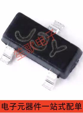 贴片三极管S8050 J3Y SS8050 Y1 S8550 2TY SS8550 Y2 SOT-23