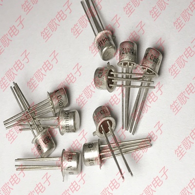 2N4416A 封装CAN4 Central 结型场效应管 全新进口原装