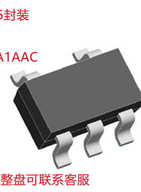 SY8089A1AAC 封装 :SOT23-5 矽力杰 全新原装正品 DC-DC电源芯片