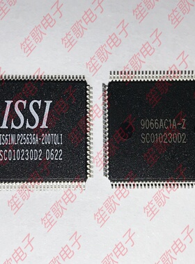 IS61NLP25636A-200TQLI封装LQFP100 静态随机存取存储器 全新原装
