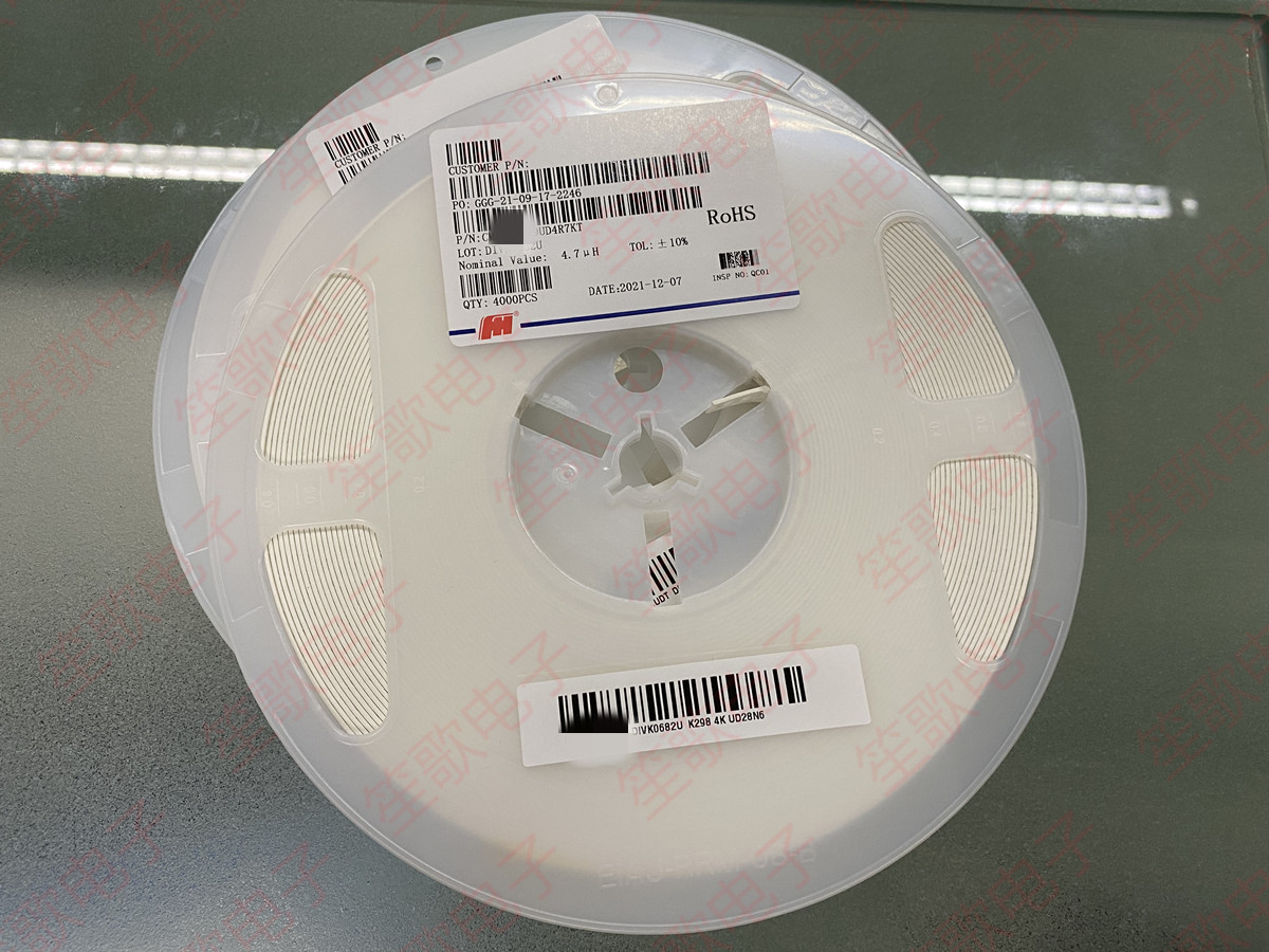 CMP201209UD4R7KT  贴片电感 4.7uH ±10% 0805 叠层大电流350MA