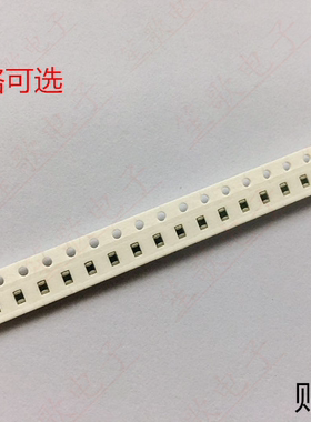 CBM201209U801T 贴片磁珠 0805 800Ω(800R) ±25% 1.5A 风华