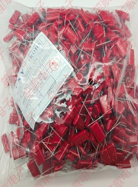 CBB22 CBB电容 400V105J 脚距20MM 1UF 5% 直插电容 1包500个