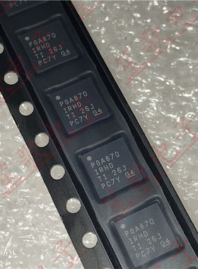 PGA870IRHDT PGA870IRHDR 封装QFN-28 全新原装正品 可直拍