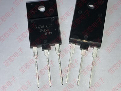STFW4N150 丝印4N150 封装TO-3PF MOS场效应管 4A 1500V