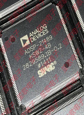 ADSP-21489KSWZ-4B封装LQFP176 数字音频信号处理器 全新进口原装