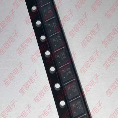 RT6543AGQW 丝印ML= 封装QFN20 电源管理芯片 全新原装正品