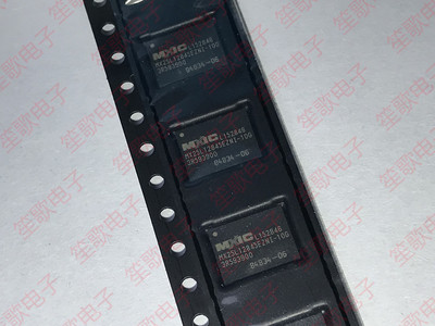 全新原装 MX25L12845EZNI-10G WSON-8 贴片 FLASH存储器 芯片