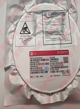ETA3448S2F 同步降压转换器 ETA3448 丝印EB** SOT23-5 原装正品