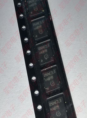 全新原装 BSC050NE2LS TDSON-8 贴片 050NE2LS MOS场效应管 芯片