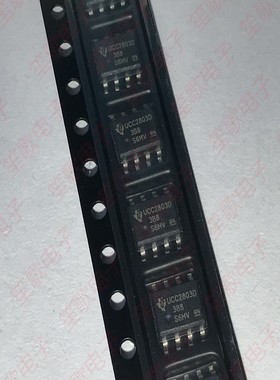 UCC2803D UCC2803DTR 封装SOP8 AC-DC稳压器与控制器全新进口原装