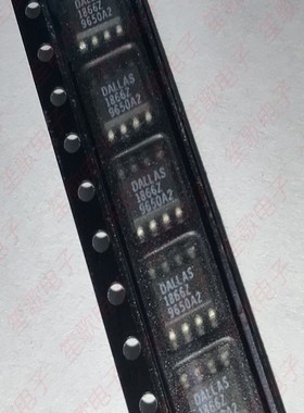 DS1866Z 1866Z 贴片SOP8 数字电位计IC 全新进口原装