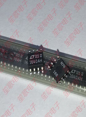 LT1640AHCS8 丝印1640AH 封装SOP8 浪涌保护器 全新进口原装