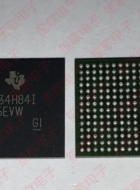 DAC34H84I DAC34H84IZAY 封装BGA196 全新原装