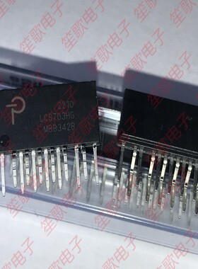 LCS703HG 封装ESIP-16C 栅极驱动IC 全新进口原装正品