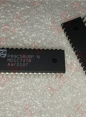P89C58UBP P89C58UBPN 封装DIP40 全新原装