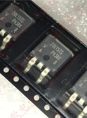 VS-20L15TS 20L15TS 封装TO263 肖特基整流二极管 全新进口原装