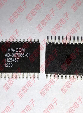AD-007086-01 封装SOP24 全新进口原装 价格以咨询为准
