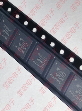 MP2964GQKT-Z MP2964 封装QFN48 电源管理芯片 全新进口原装