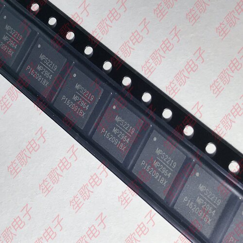 MP2964GQKT-Z MP2964 封装QFN48 电源管理芯片 全新进口原装