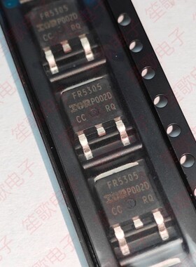 原装正品 IRFR5305TRPBF TO-252-3 P沟道 55V/31A 贴片 IR5305