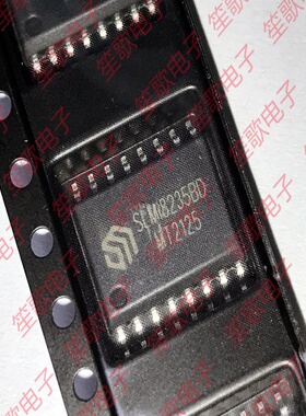 SLMI8235BD SLMI8235BDCG-DG 封装SOP-16W 隔离式栅极驱动器 全新