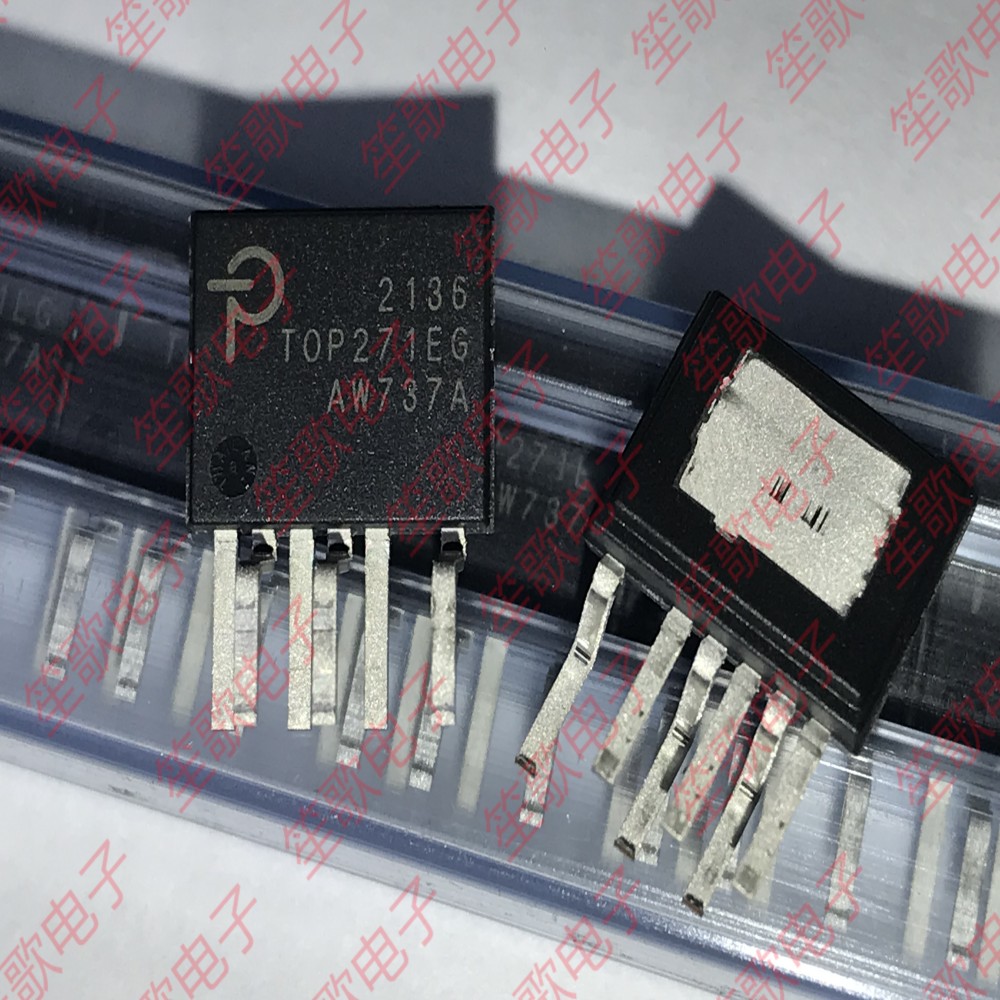 TOP271EG 封装ESIP7 电源驱动管理IC 全新进口原装
