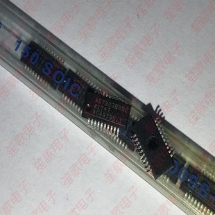 全新原裝 AD7903BRQZ QSOP20 正品 封裝