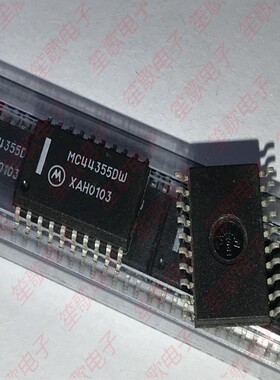MC44355DW 封装SOP20 全新原装正品