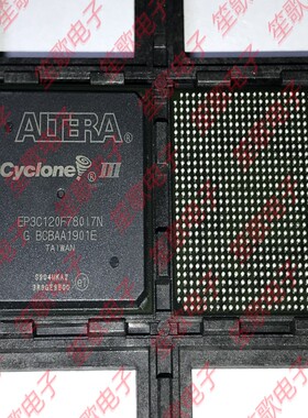 EP3C120F780I7N FBGA780 可编程门阵列芯片 全新进口原装