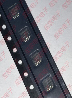 PSMN040-100MSE 丝印M40E10 封装LFPAK33 场效应管 全新进口原装