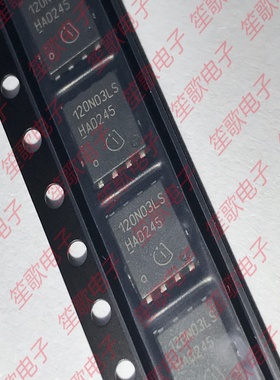 BSC120N03LSG 120N03LS 封装TDSON8 MOS场效应管 全新进口原装