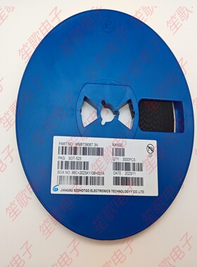 MMBT3904T MMBT3906T SOT-523丝印1N/3N全新贴片三极管 3000只/盘