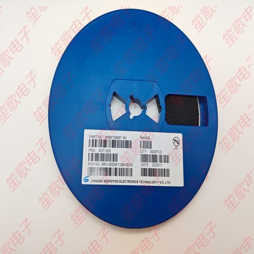 MMBT3904T MMBT3906T SOT-523丝印1N/3N全新贴片三极管 3000只/盘
